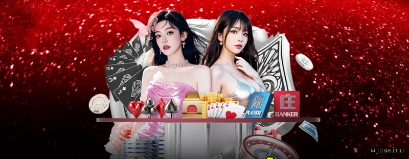 Experiência VIP wjcasino